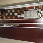 Asmin Hotel